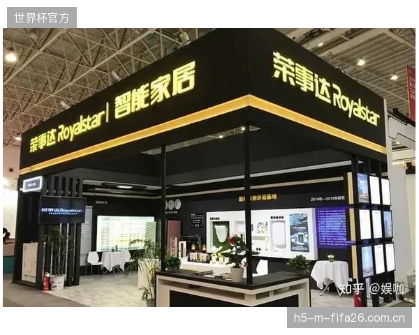 场馆内酷炫的大屏互动沦为摆设，球迷最基本的Wi-Fi和移动充电需求却被漠视