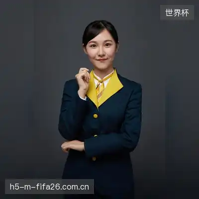 倪乐婷