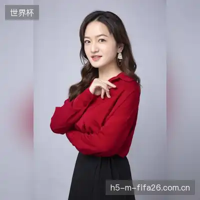 平葵