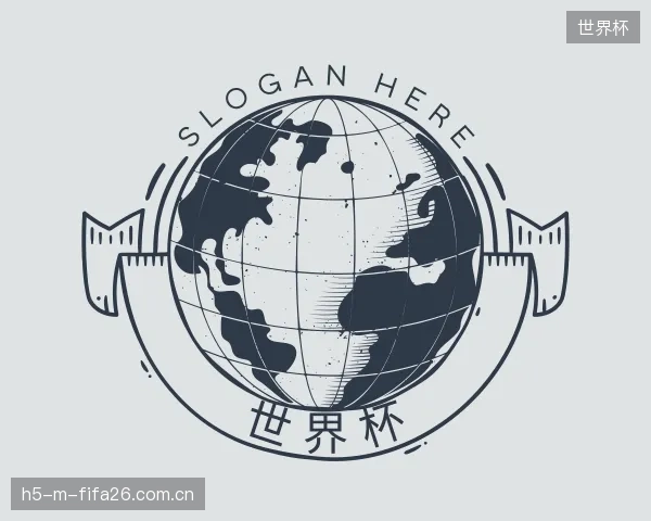 知道世界杯官方